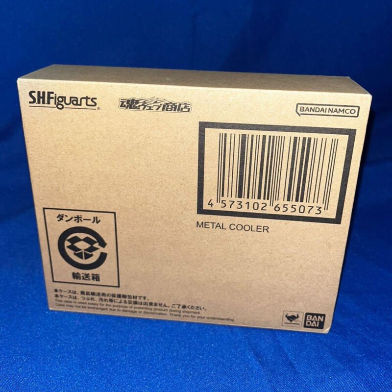 S.H.Figuarts Metal Cooler