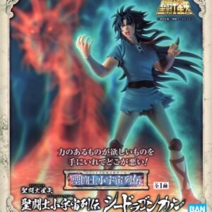 Banpresto Saint Seiya Saint Cosmo Memoir Gemini Kanon